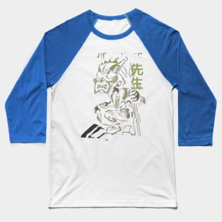 Streetwear Design - Streetwear Baseball T-Shirt